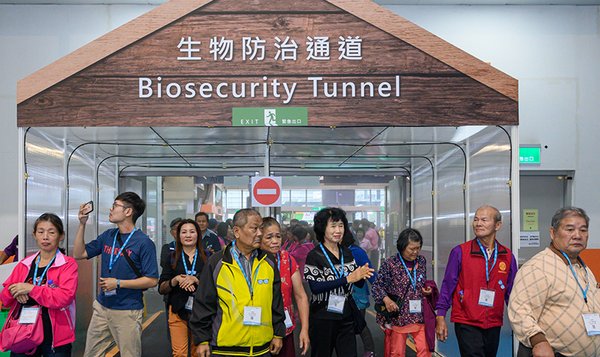 During the live exhibition, we will introduce the biosecurity tunnel and run the show in accordance with “Informa AllSecure” Standard. We will remind all participants to wash and disinfect their hands regularly, put on masks and keep the social distancing etc.