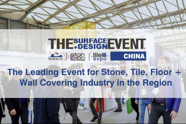 SURFACES China 2020即将开幕，装饰装修材料市场冬去春来