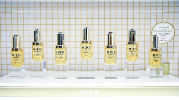 东方时尚护肤美学再升级，林清轩即将发布山茶花润肤油3.0