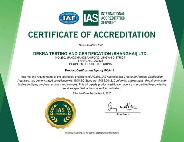 DEKRA德凯通过IAS产品认证认可，获得高度赞誉