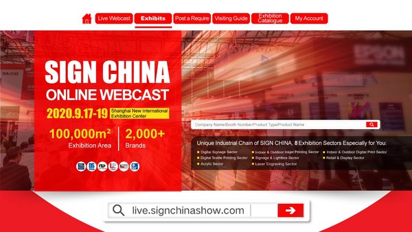 Enjoy the Interactive Online Webcast with SIGN CHINA 2020 Shanghai Show