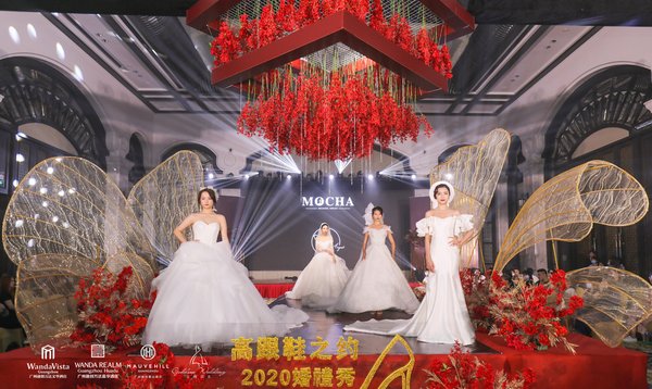 广州融创酒店群 “高跟鞋之约”2020婚礼秀精彩上演