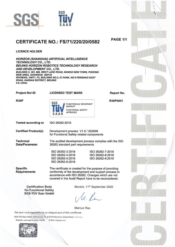 地平线通过 TÜV ISO 26262 功能安全流程认证