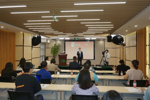 CPhI & P-MEC China 2020海外推广直通车暨医药外贸形势在线直播主会场