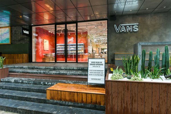 Vans 亚洲首家 Boutique Store Vans Huai-Hi 落户上海