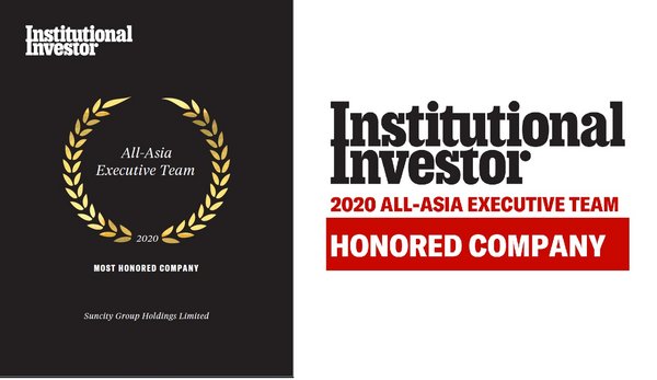 《機構投資者》嘉許太陽城集團為2020年度亞洲最佳企業管理團隊「榮譽企業」