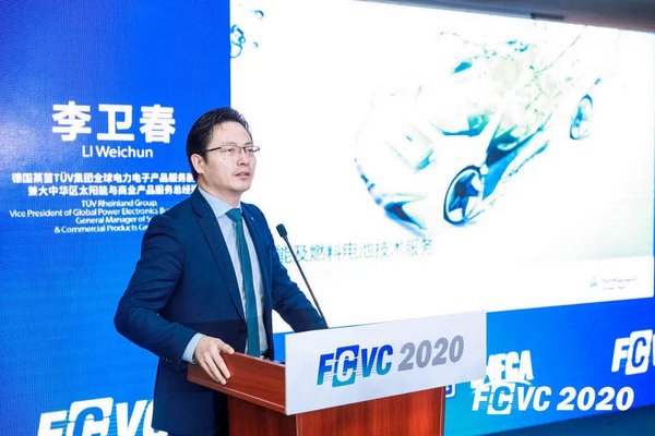 Li Weichun, Global Head of Power Electronics Business Segment and General Manager of Greater China Solar & Commercial Products at TUV Rheinland