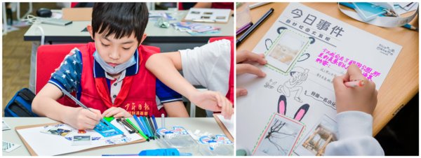 富士胶片instax儿童摄影班项目荣获第四届CSR中国教育奖