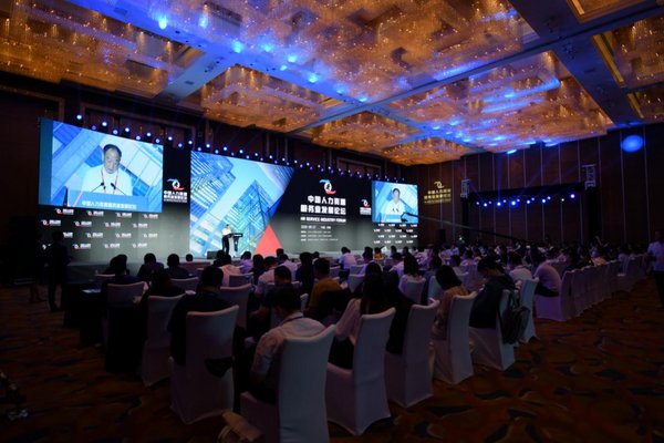 “中国人力资源服务业发展论坛”在济南成功举办