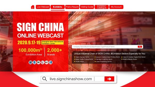 User interface of SIGN CHINA - Live