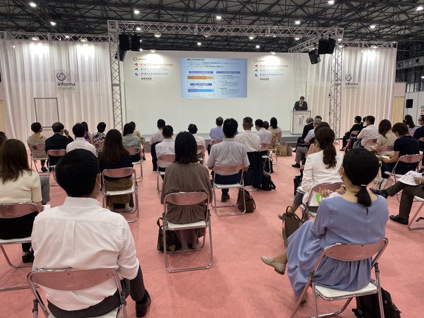 Learning continues during Diet & Beauty Fair 2020 at Tokyo Big Sight Exhibition Center