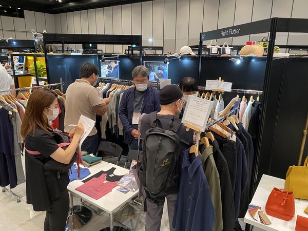 PROJECT Tokyo 17-18 September 2020, a branded fashion event, signs new business
