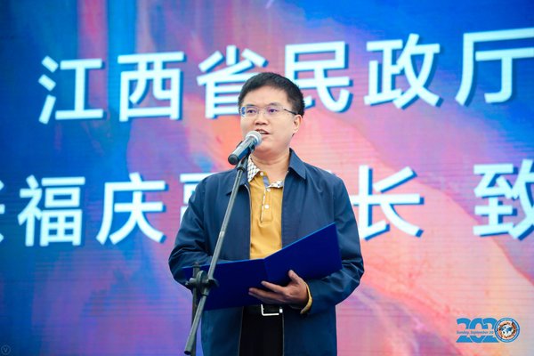 江西省民政廳副廳長(zhǎng)張福慶致辭