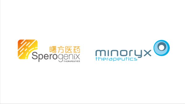 曙方医药与Minoryx达成神经系统罕见病新药Leriglitazone在中国内地、香港及澳门的独家授权协议