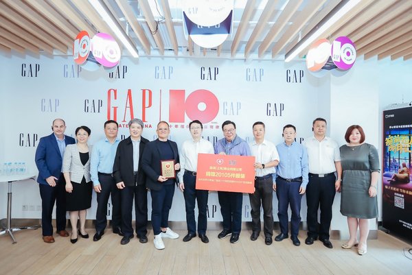 Gap集團向云南省廣南縣貧困家庭捐贈八百萬元衣物 | 美通社