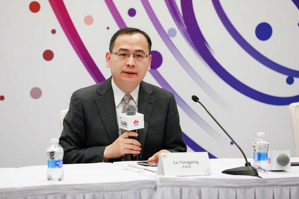 華為企業BG全球能源業務部常務副總裁盧永平