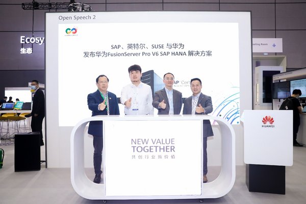 Huawei Launches the FusionServer Pro V6 SAP HANA Solution for Enterprise Digital Transformation