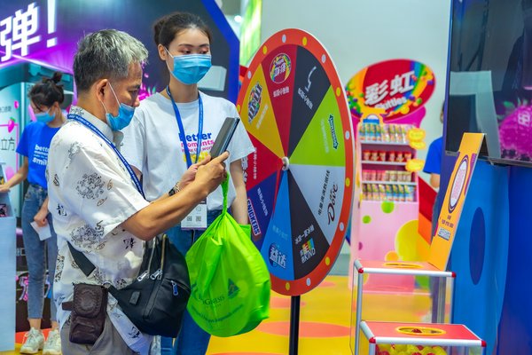 玛氏箭牌亮相2020广东21世纪海上丝绸之路国际博览会，吸引众多目光