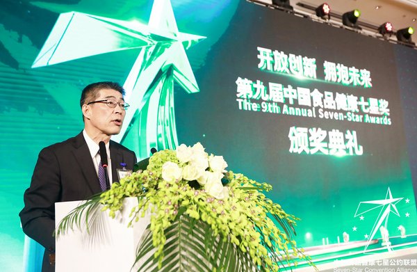 养乐多（中国）投资有限公司董事长兼总经理平野晋在颁奖典礼上发言