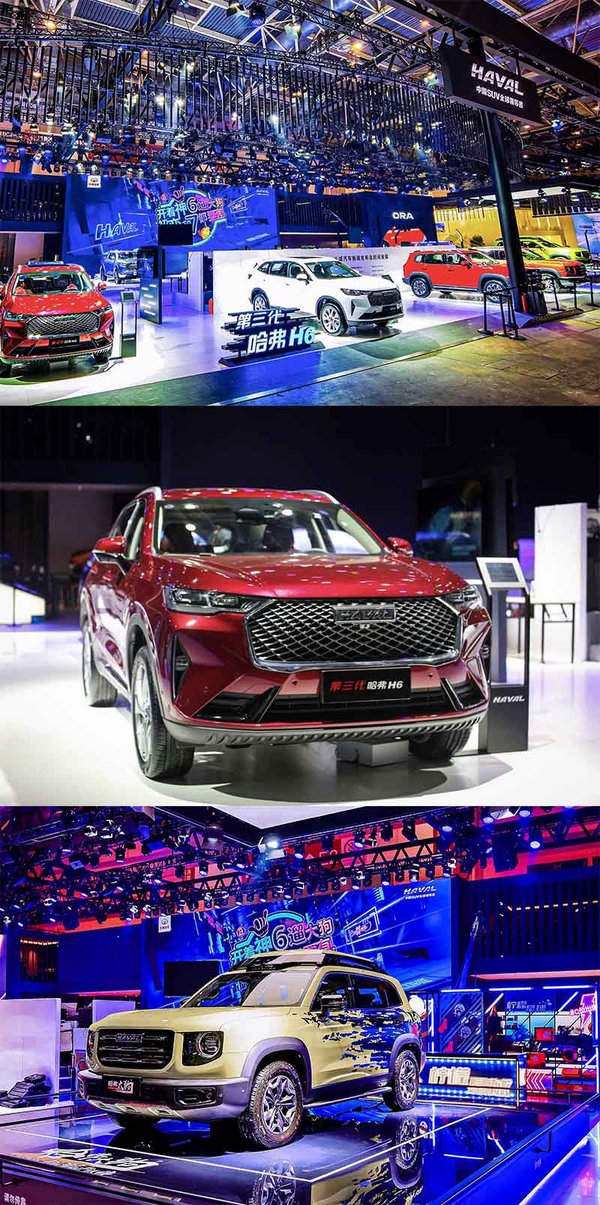 GWMがAuto China 2020で同社の主力モデルの第3世代HAVAL H6とHAVAL Dagouを展示