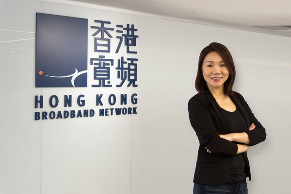 香港寬頻新任的行政總裁－住宅方案蕭容燕將加速推動香港寬頻住宅業務發展。