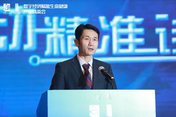 至本医疗科技（上海）有限公司CEO王凯博士