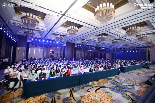 卡瓦集团与重庆市口腔医学会共同举办“创无限-皆不凡 -- 2020 Ormco Forum”