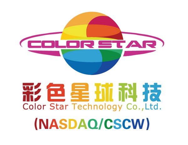 彩色星球纳斯达克代码正式更名CSCW，金秋十月开启最强节奏