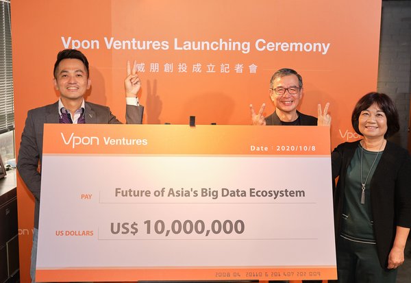 Vpon威朋宣佈成立Vpon Ventures威朋創投 1000萬美金投資亞洲未來