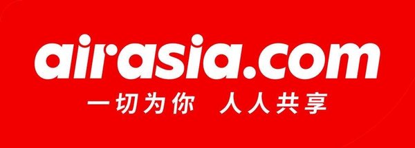 东盟超级应用平台airasia.com全新亮相：“一切为你，人人共享”