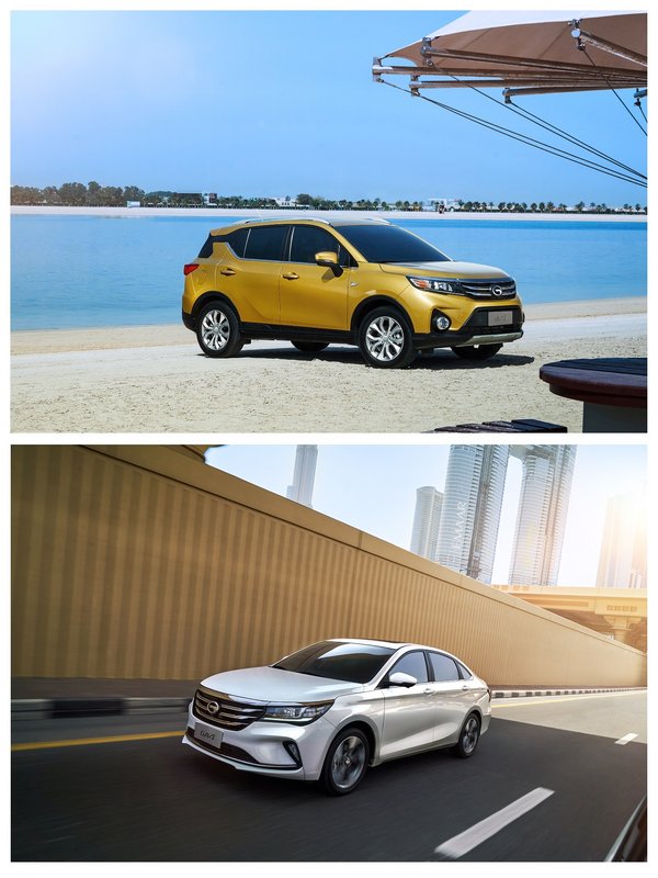 Popular upstart brand GAC MOTOR gains customers and high praise with top quality products