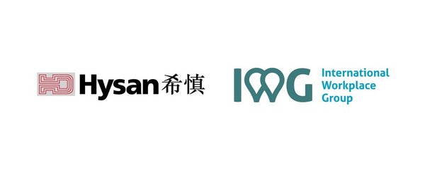 希慎興業(yè)與IWG plc成立合資企業(yè)，將大灣區(qū)業(yè)務(wù)版圖擴(kuò)展至靈活辦公空間領(lǐng)域 | 美通社