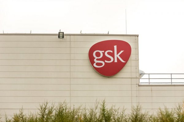 GSK与Medicago宣布新冠植物源性佐剂候选疫苗3期临床积极结果 | 美通社